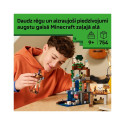CONSTRUCTOR GHAST STATION 21597