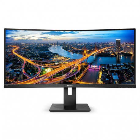 Philips Curved UltraWide 345B1C 34 ", VA, WQHD, 3440 x 1440, 21:9, 5 ms, 300 cd/m, Black
