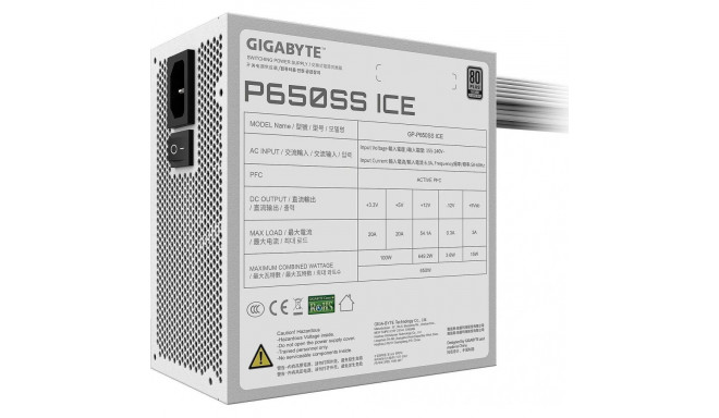 Gigabyte P650SS ICE 650W