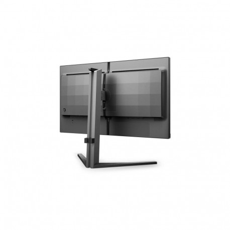 Philips Monitor 25M2N3200U 25" IPS 1920x1080 310Hz 0.3ms