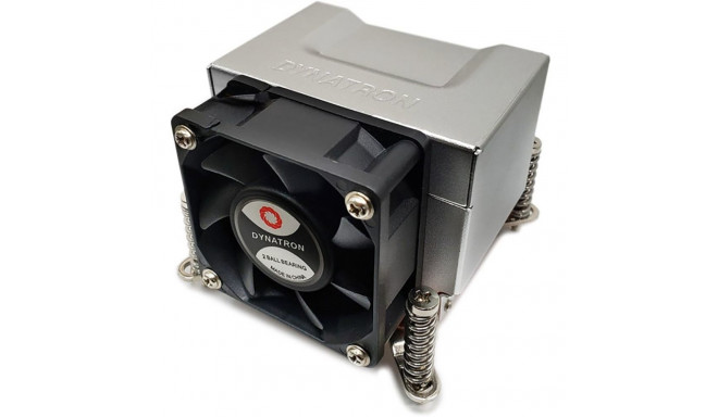 Inter-Tech Q-5 Processor Heatsink/Radiator 6 cm Black, Silver 1 pc(s)