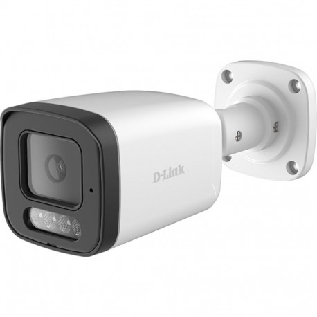 D-Link valvekaamera BCB-P01 välitingimustesse