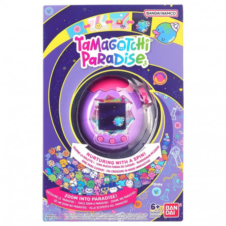 Tamagotchi Paradise, taevasinine