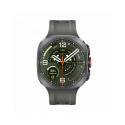 Samsung Galaxy Watch Ultra2 LTE, hõbedane