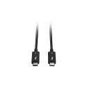 "LINDY 1m Thunderbolt 5 Passive Cable"
