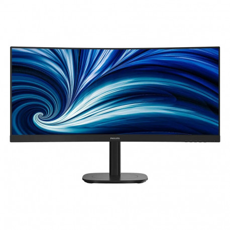 Philips monitor 34B2N3500C 34 3440 x 1440 21:9 WQHD VA 120 HDR DisplayPort HDMI USB-jaoturiga kõlari