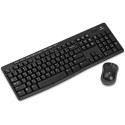 Logitech MK270