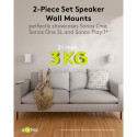 Goobay Speaker Wall Mount One Sound Flex