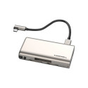 Freewell Pro Plus Card Reader