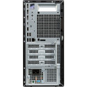 Pro Tower Plus (VHF8D) (schwarz, Windows 11 Pro)