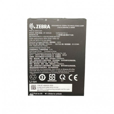 Zebra sisemine standardaku BTRYET40110INC01 10