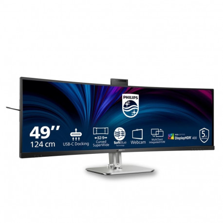 Philips arvutimonitor 49B2U6900CH/00 124cm (48.8") 5120x1440 pixels Dual QHD LCD, must