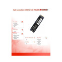 Disc SSD VI560 S3 256GB M.2 2280 SATA