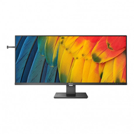 Philips USB-C Hub Monitor 40B1U5600/00 40 ", IPS, WQHD, 3440 x 1440, 21:9, 4 ms, 500 cd/m, Black, 12