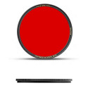 B+W punane filter 77mm MRC Nano Master