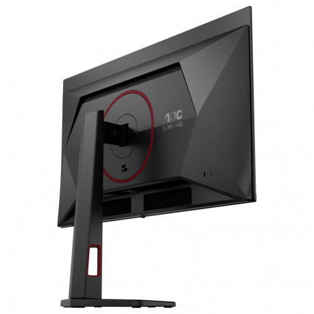AOC mängurimonitor Q27G4ZDR 67,3cm (26,5")