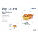 PLATINET KITCHEN SCALE MUFFIN