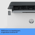 HP printer LaserJet Tank 2504dw