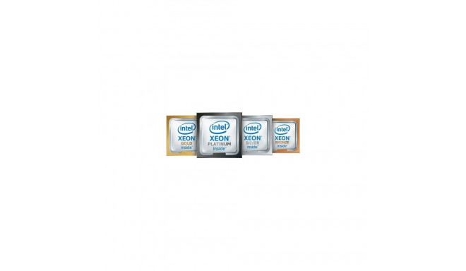 HPE Intel Xeon-Silver 4510 2.4GHz 12-core 150W Processor for