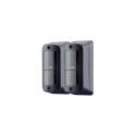 ABUS Draht-Infrarot Lichtschranke 20 m