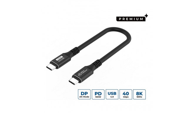 "USB-C to USB-C cable 0.15m"