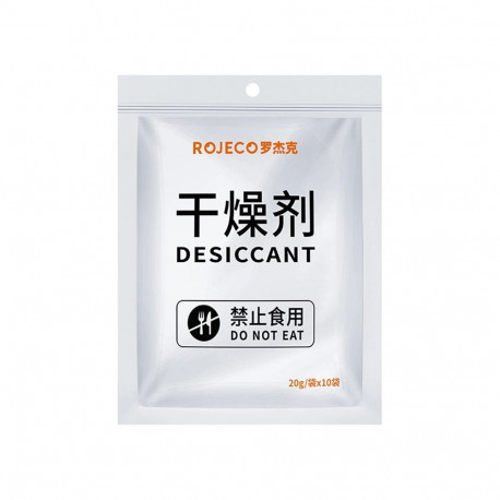 Moisture Absorber for the ROJECO Food Dispenser