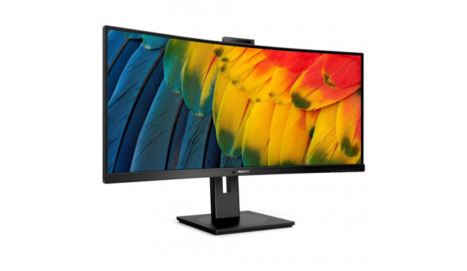Philips arvutimonitor 5000 series 34B1U5600CH/00 86.4cm (34") 3440x1440pixels Wide Quad HD LCD, must