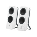 Logitech Z207 White