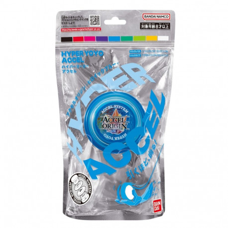 HYPER YOYO ACCEL, heroiline sinine