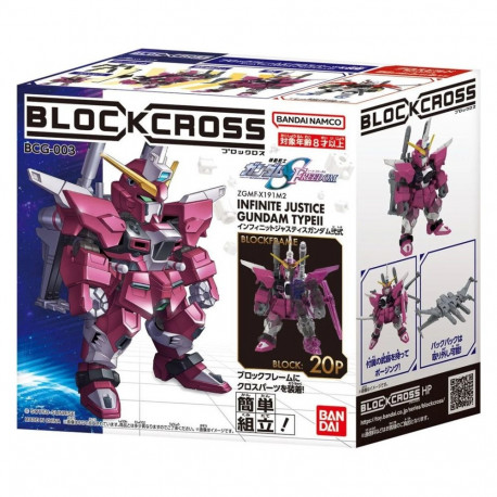 BLOCKROSS GUNDAM – INFINITE JUSTICE GUNDAM