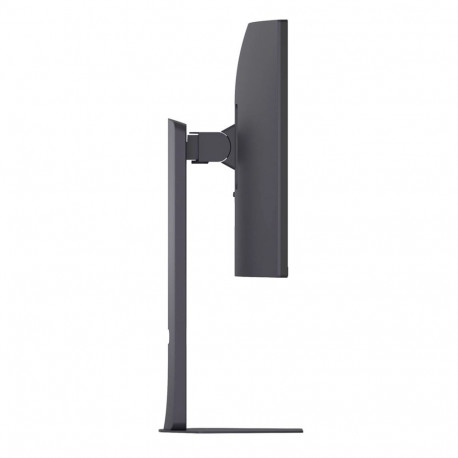 LG arvutimonitor 34G600A-B 86.4cm (34") 3440 x 1440 pikslit Wide Quad HD LCD, must