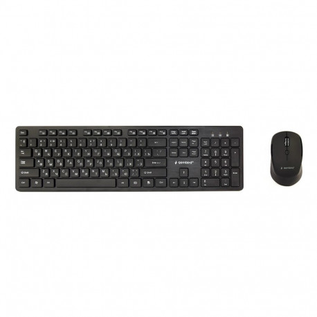 Gembird klaviatuur KBS-WCH-04-RU Home RF juhtmevaba koos hiirega, must