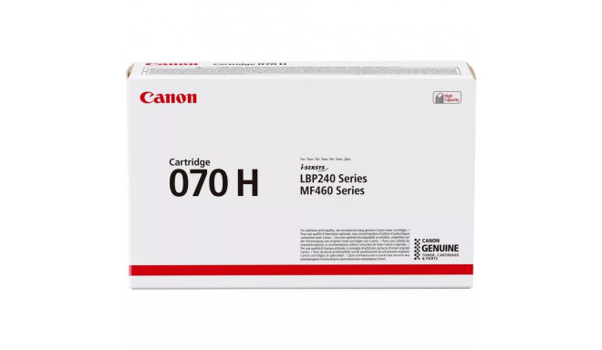 Canon toonerikassett 070H 1tk originaal, must