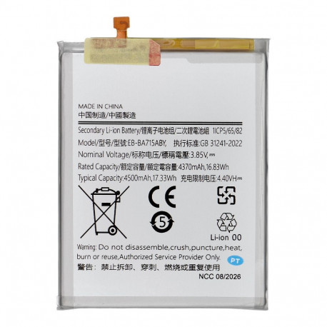 Ncc Battery for Samsung A71 4500mAh