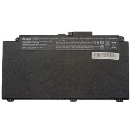 Extra Digital sülearvuti aku Advanced HP CD03XL 4200mAh