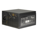 "700W Inter-Tech Argus BPS-700"