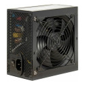 "700W Inter-Tech Argus BPS-700"