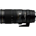 Sigma AF 70-200mm f/2.8 EX DG OS HSM lens for Canon