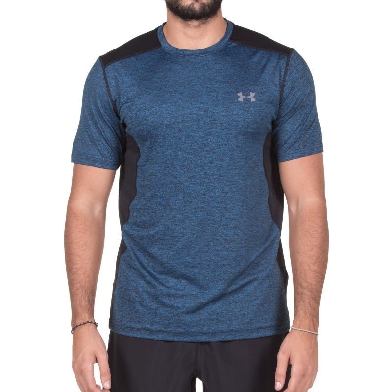 under armour 1257466