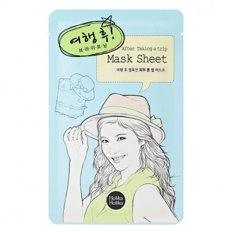 Holika Holika After Mask Sheet - After Trip