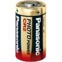 Panasonic battery CR2/2B