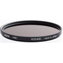 Hoya filter ND400 HMC 58mm